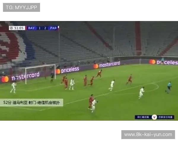 巴黎圣日耳曼女足1-3拜仁，欧冠遭遇八连败