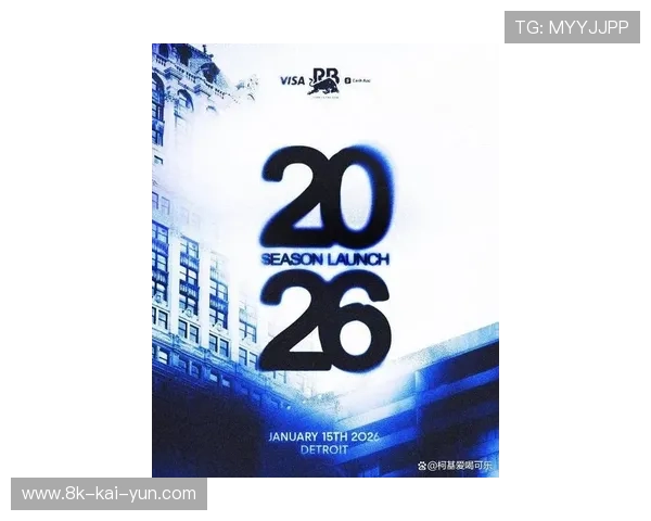 红牛车队与福特合作研发的2026年动力单元受关注