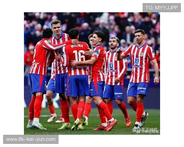 马竞主场对阵贝蒂斯,冲击队史第二次主场11连胜