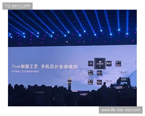 在本季度的技术迭代中 远程制作系统实现了与现场信号的毫秒同步